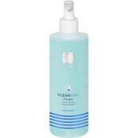 GRANDEL Cleansing Purigel